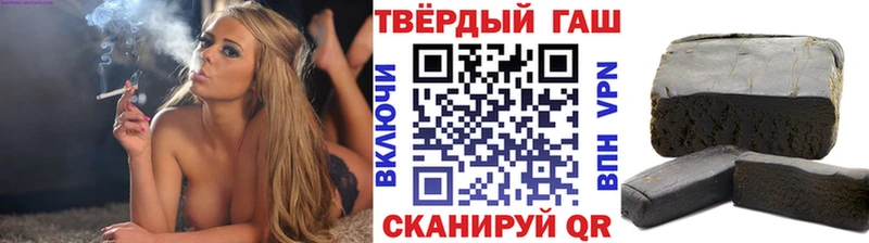 Купить наркоту Кумертау A PVP  Мефедрон  Гашиш  МАРИХУАНА  АМФ  Cocaine 