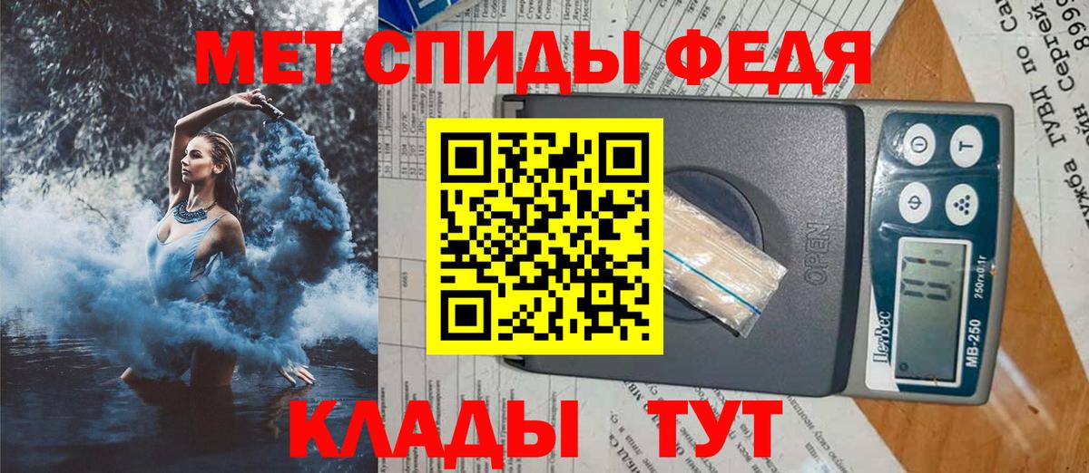 Конопля  Героин  КОКАИН  КЕТАМИН  Кумертау  Вход с VPN  Лсд 25  Меф  Мефедрон кристаллы  ГАШ  АМФ  