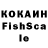Кетамин VHQ Mr.Tim.cheats ff