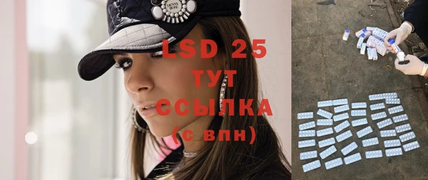 а пвп мука Няндома