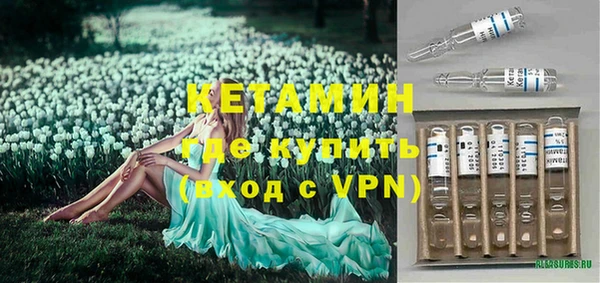 индика Остров
