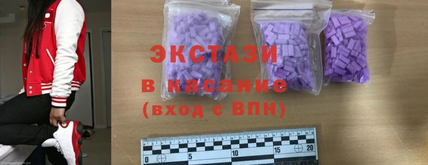 мефедрон мука Нягань