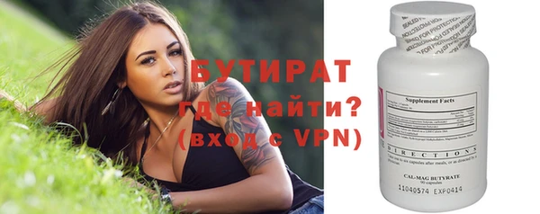 индика Остров