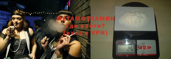 ГАЛЛЮЦИНОГЕННЫЕ ГРИБЫ Вуктыл