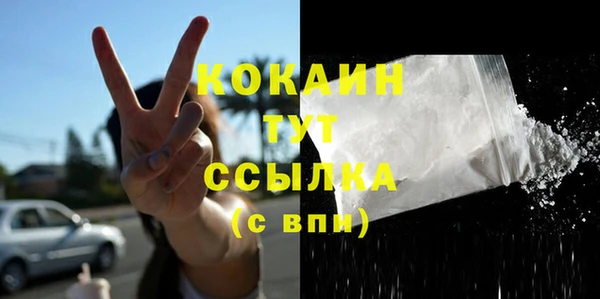 а пвп мука Няндома