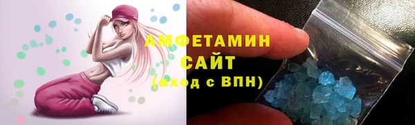 а пвп мука Няндома