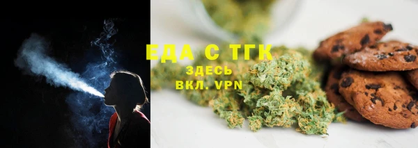 а пвп мука Няндома
