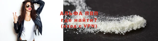 индика Остров