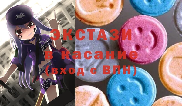 а пвп мука Няндома