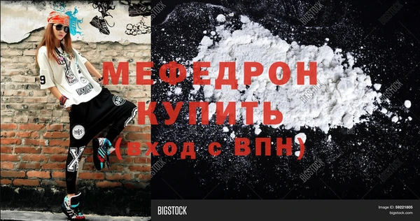 индика Остров