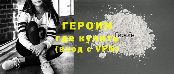 а пвп мука Няндома
