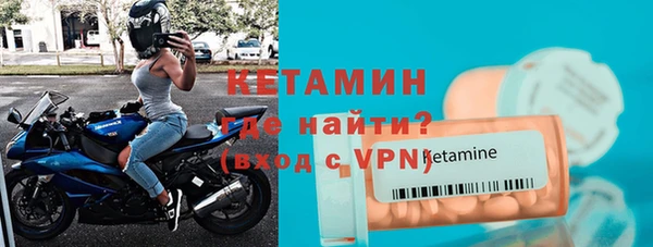 а пвп мука Няндома