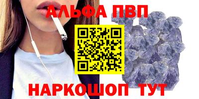 герыч Кимры