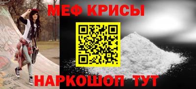 PSILOCYBIN Изобильный