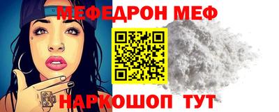 Альфа ПВП Ирбит