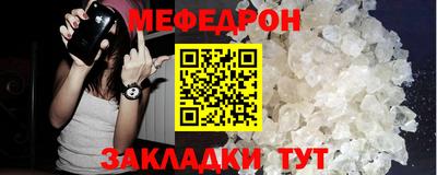 индика Берёзовский