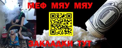 PSILOCYBIN Изобильный