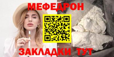 Альфа ПВП Ирбит
