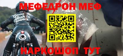 PSILOCYBIN Изобильный