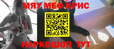 Альфа ПВП Ирбит