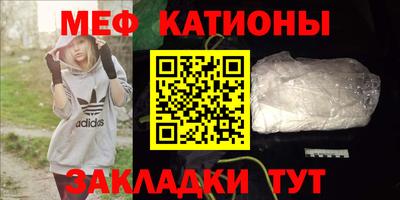 индика Берёзовский