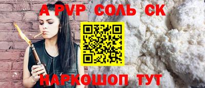 PSILOCYBIN Изобильный