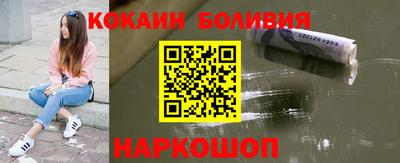 МДМА Ипатово