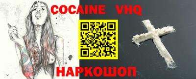 PSILOCYBIN Изобильный