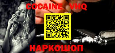 PSILOCYBIN Изобильный