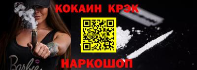 Альфа ПВП Ирбит