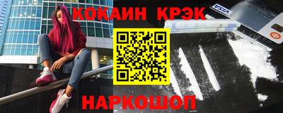 МДМА Ипатово