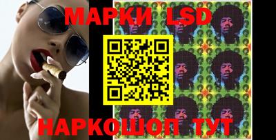 PSILOCYBIN Изобильный