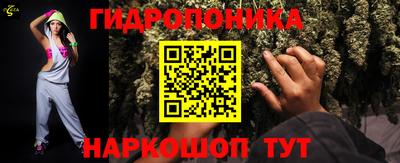 PSILOCYBIN Изобильный