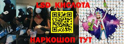 героин Абинск