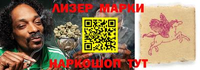 эйфоретик Беслан