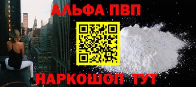 PSILOCYBIN Изобильный