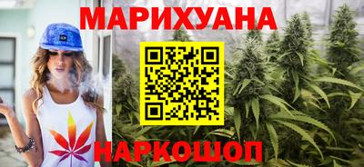 МДМА Ипатово