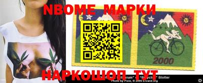 индика Берёзовский