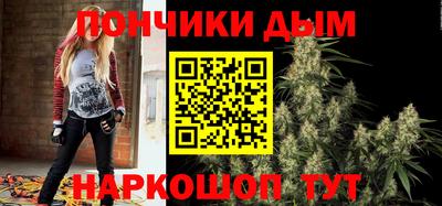 Альфа ПВП Ирбит