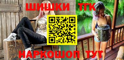 PSILOCYBIN Изобильный