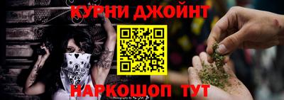 индика Берёзовский