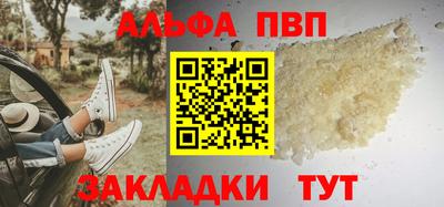 МДМА Ипатово