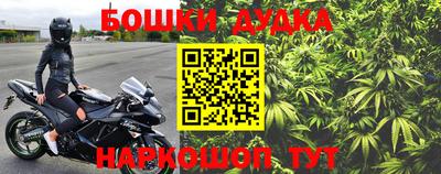 Альфа ПВП Ирбит