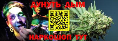 индика Берёзовский