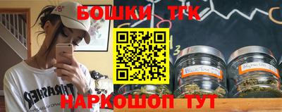 марки nbome Кингисепп