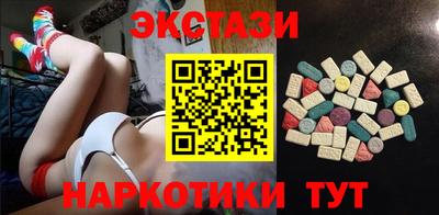Альфа ПВП Ирбит