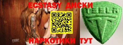 Альфа ПВП Ирбит