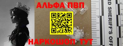 МДМА Ипатово