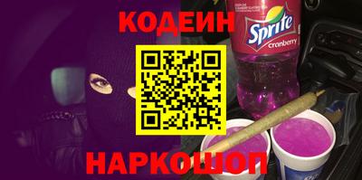 Альфа ПВП Ирбит