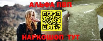МДМА Ипатово